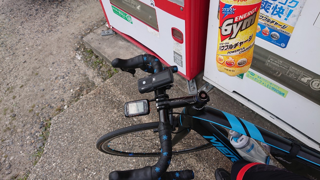 f:id:ikarugasan:20200626185317j:image