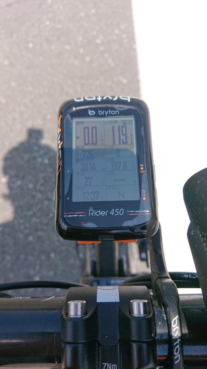 f:id:ikarugasan:20200701193438j:image