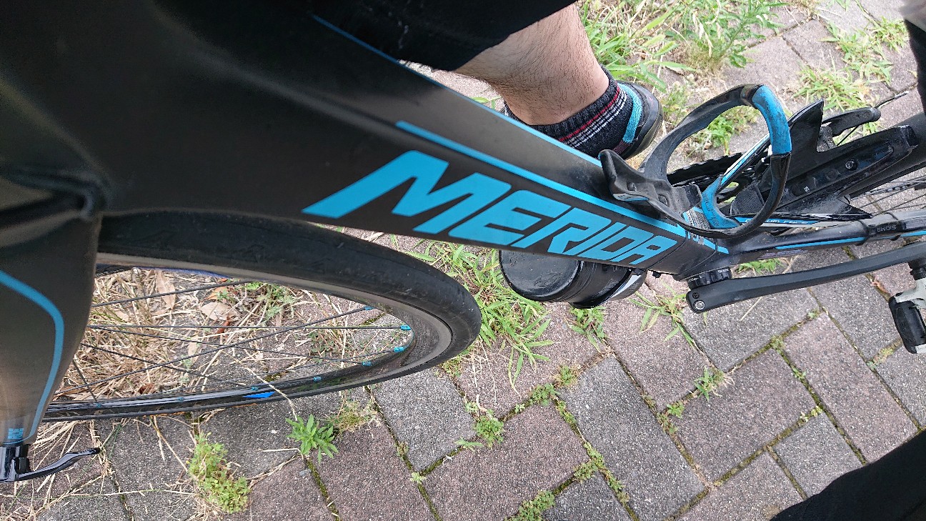 MERIDA RIDE4000 引退 - 山を登りて戻り来よ - ikarugaブログ