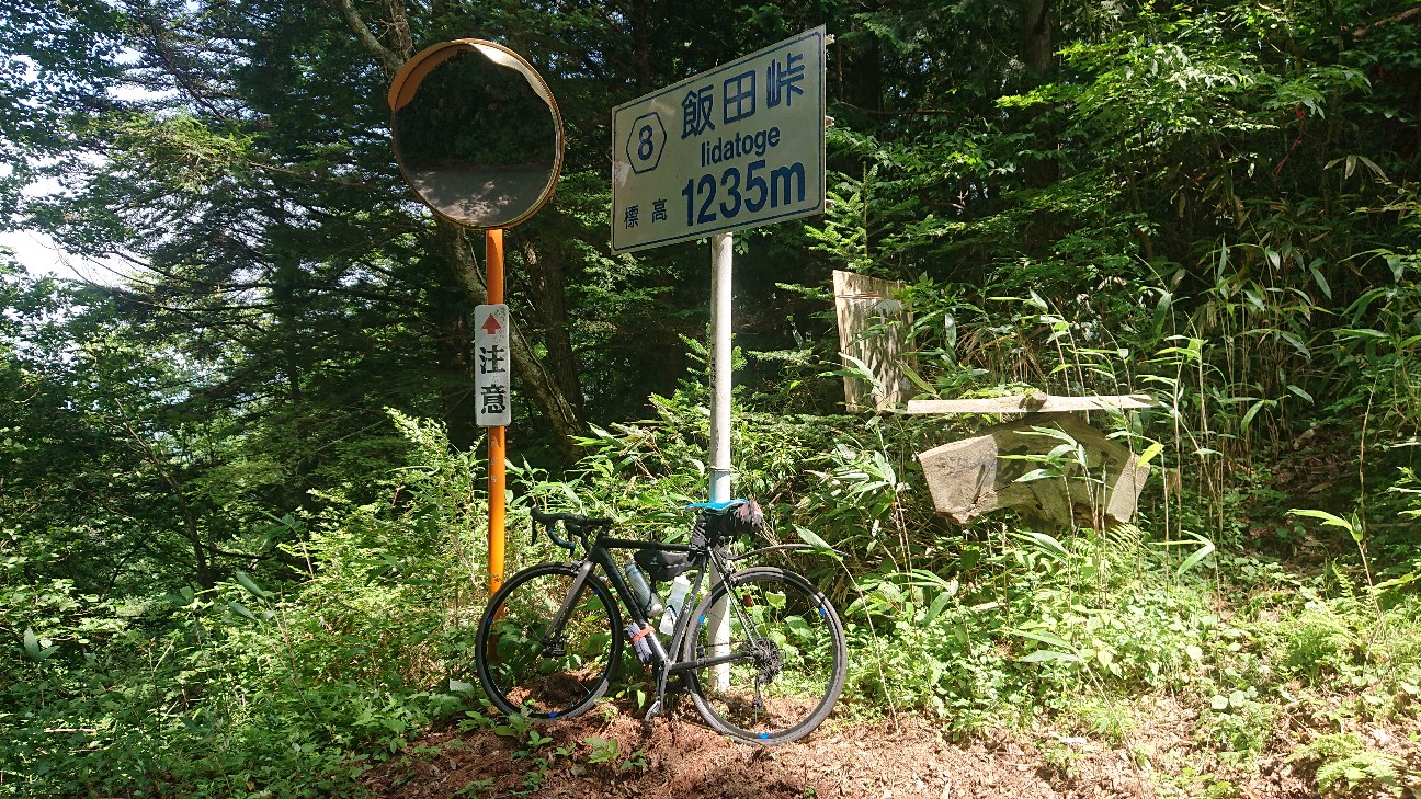 f:id:ikarugasan:20210302122303j:image f:id:ikarugasan:20210302122303j:image