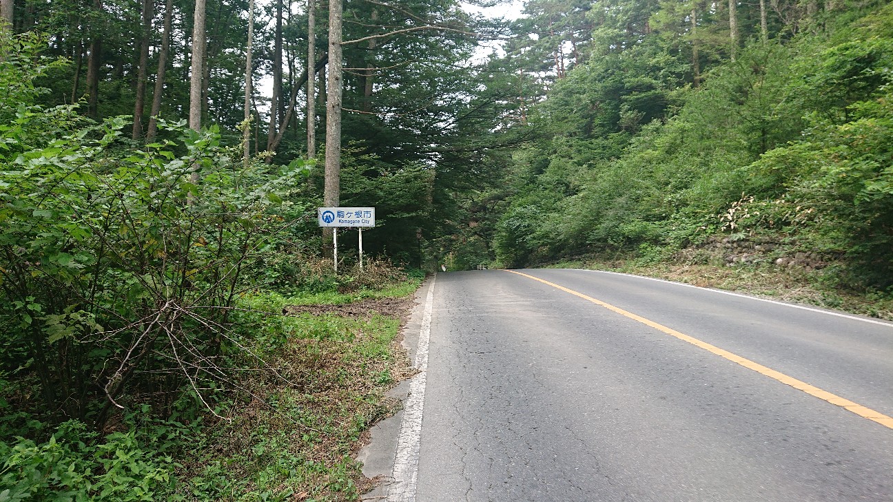 f:id:ikarugasan:20210302123630j:image f:id:ikarugasan:20210302123630j:image