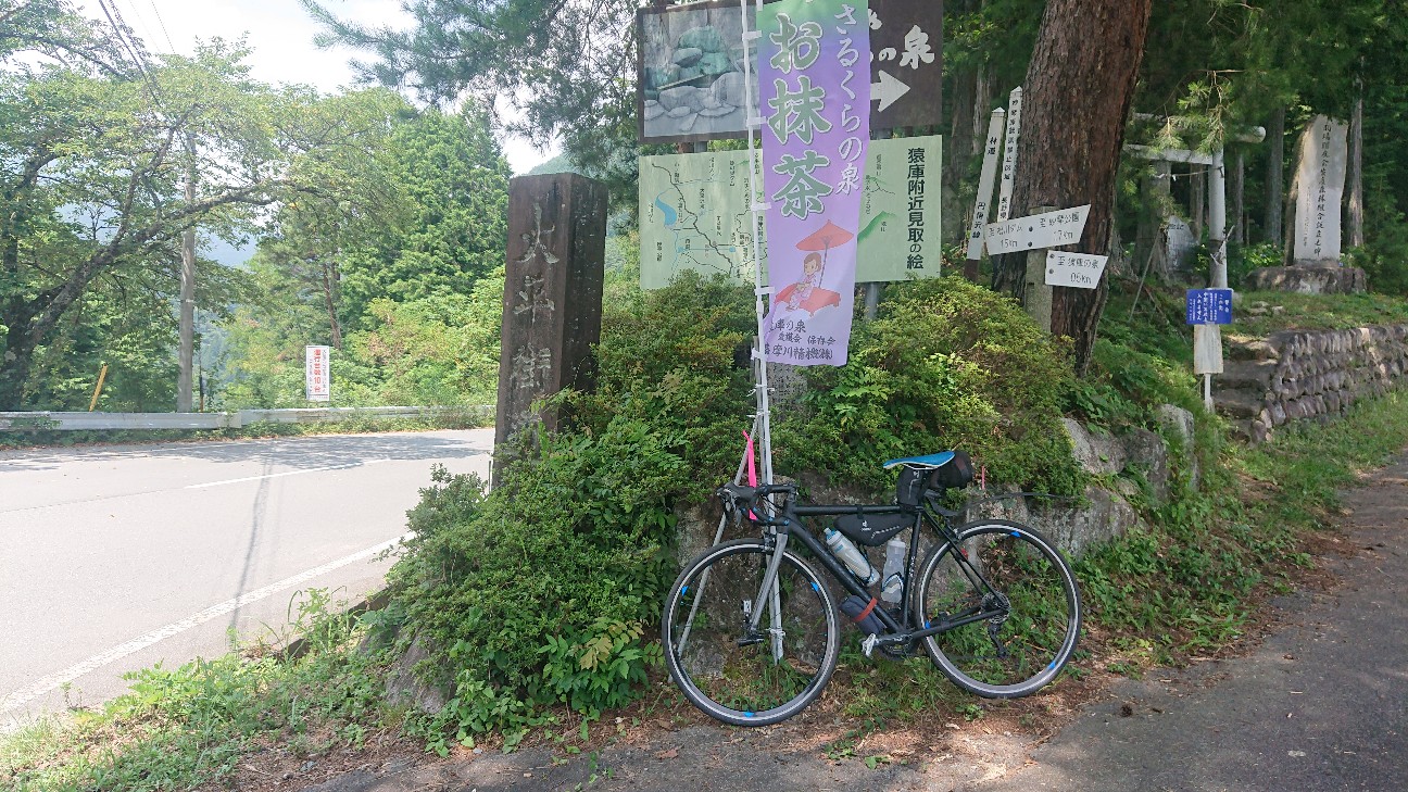 f:id:ikarugasan:20210304125530j:image f:id:ikarugasan:20210304125530j:image