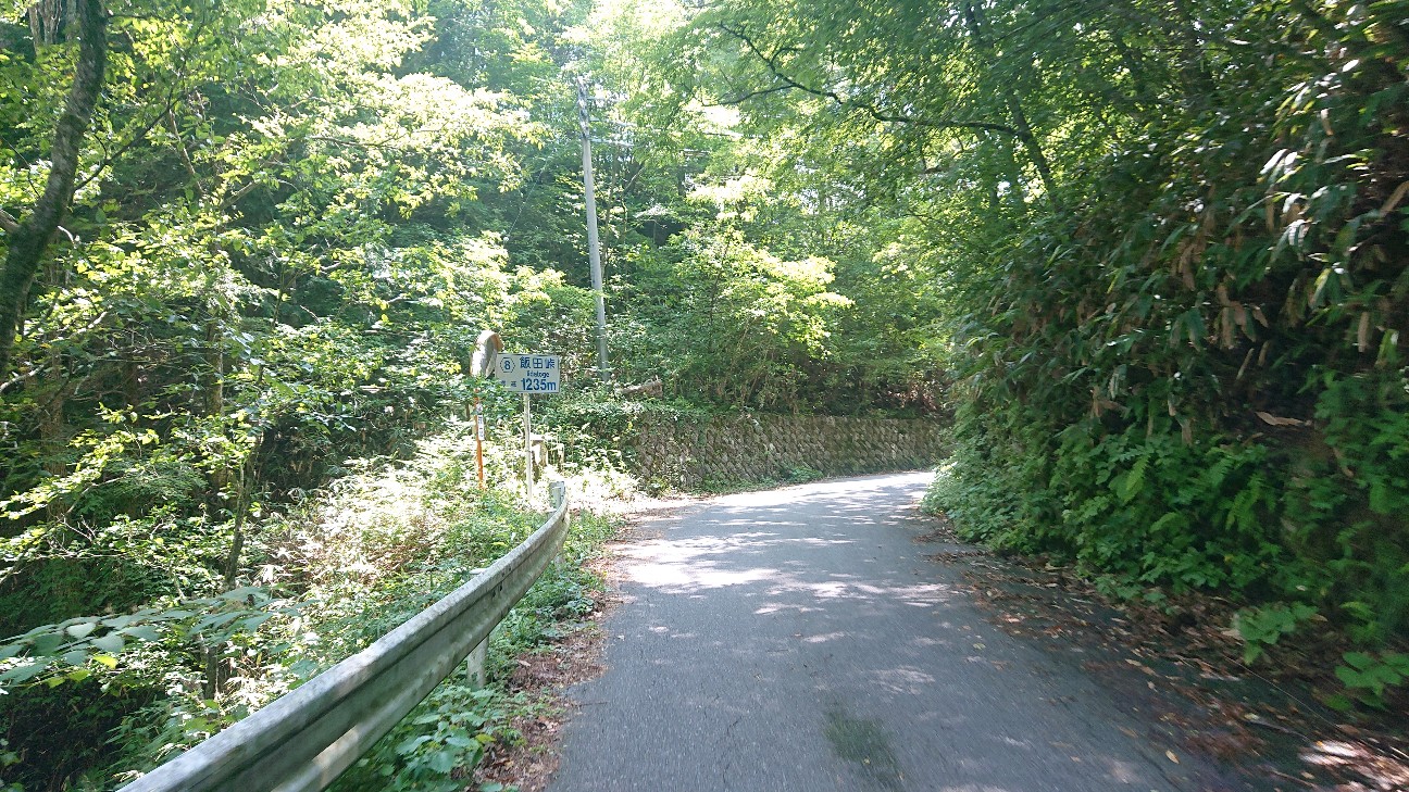 f:id:ikarugasan:20210304125706j:image f:id:ikarugasan:20210304125706j:image