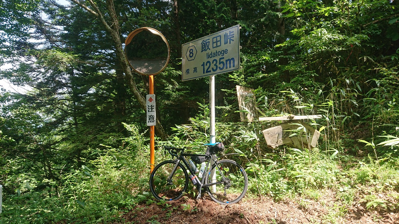 f:id:ikarugasan:20210304125734j:image f:id:ikarugasan:20210304125734j:image