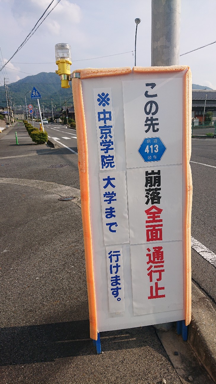 f:id:ikarugasan:20210305202857j:image f:id:ikarugasan:20210305202857j:image