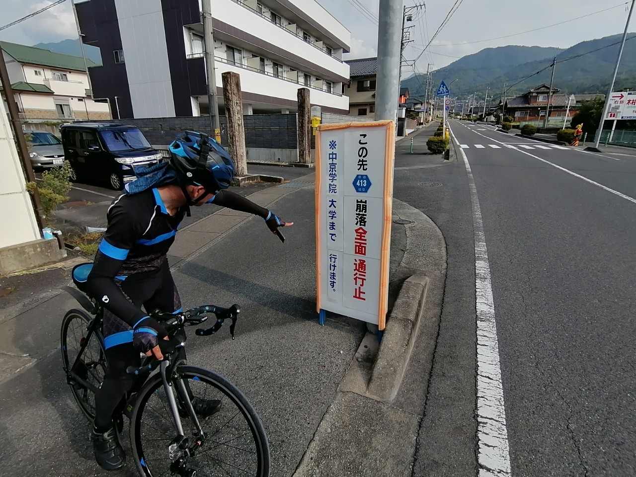 f:id:ikarugasan:20210305202912j:image f:id:ikarugasan:20210305202912j:image