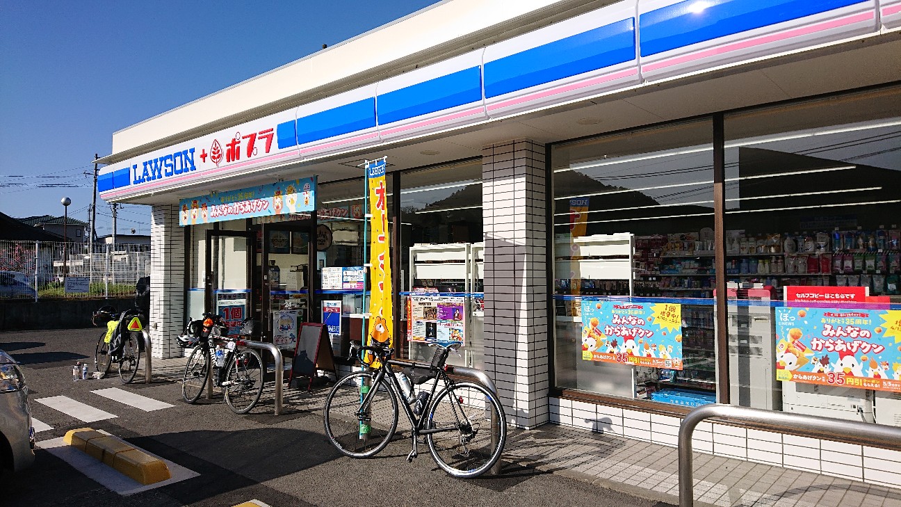 f:id:ikarugasan:20210502100745j:image f:id:ikarugasan:20210502100745j:image
