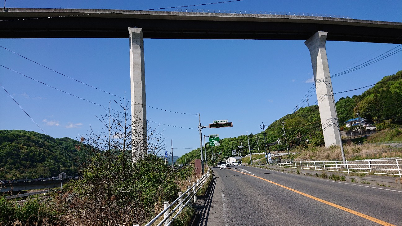 f:id:ikarugasan:20210502100823j:image f:id:ikarugasan:20210502100823j:image