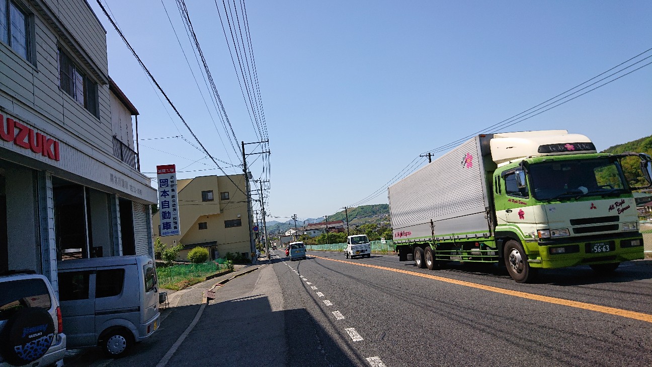 f:id:ikarugasan:20210502100844j:image f:id:ikarugasan:20210502100844j:image