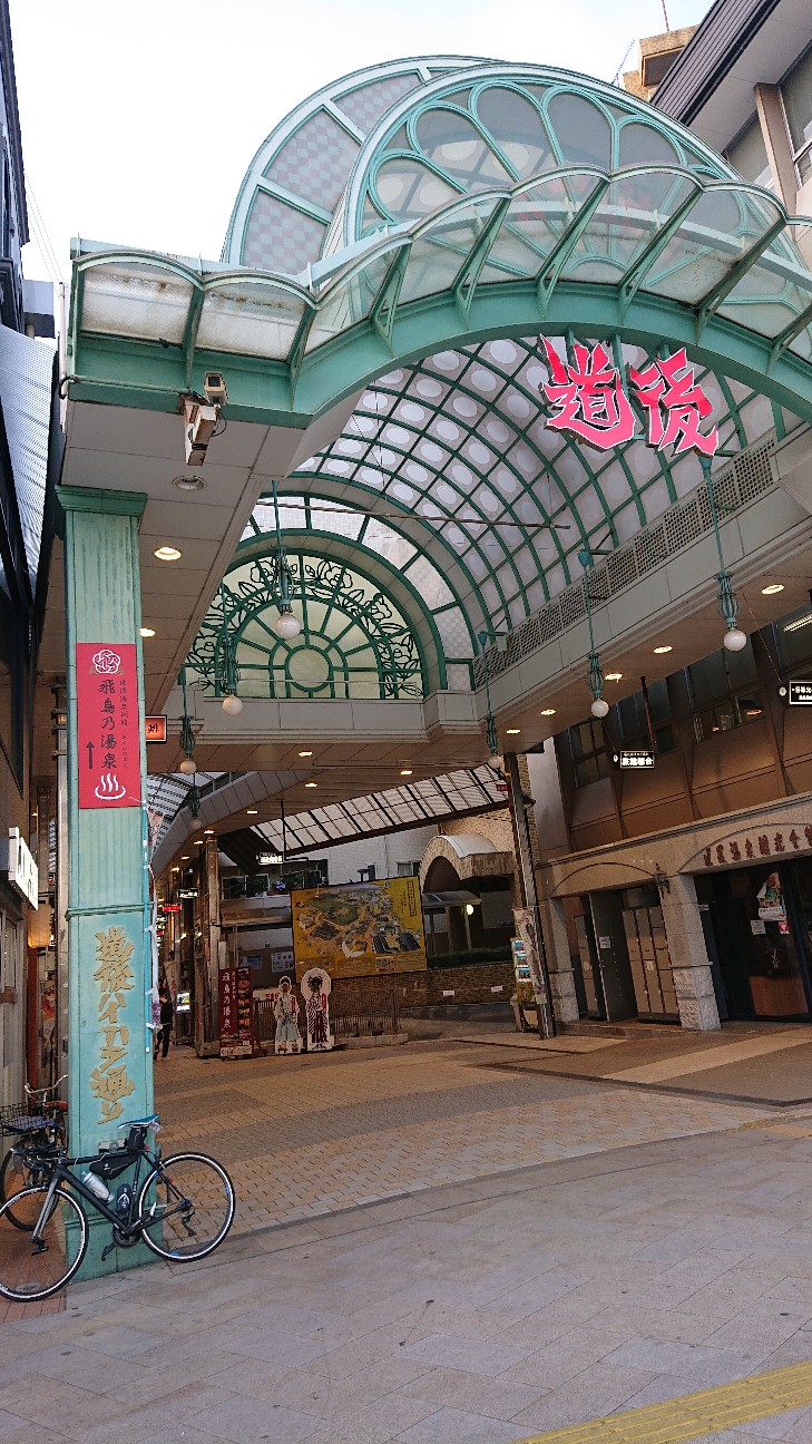 f:id:ikarugasan:20210502140640j:image f:id:ikarugasan:20210502140640j:image
