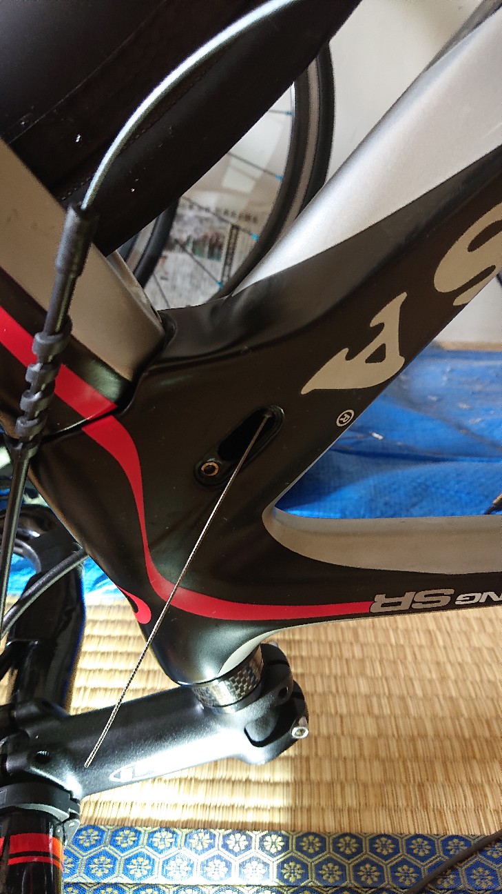 デローザ SUPERKING SR コンポ載せ替え - 山を登りて戻り来よ