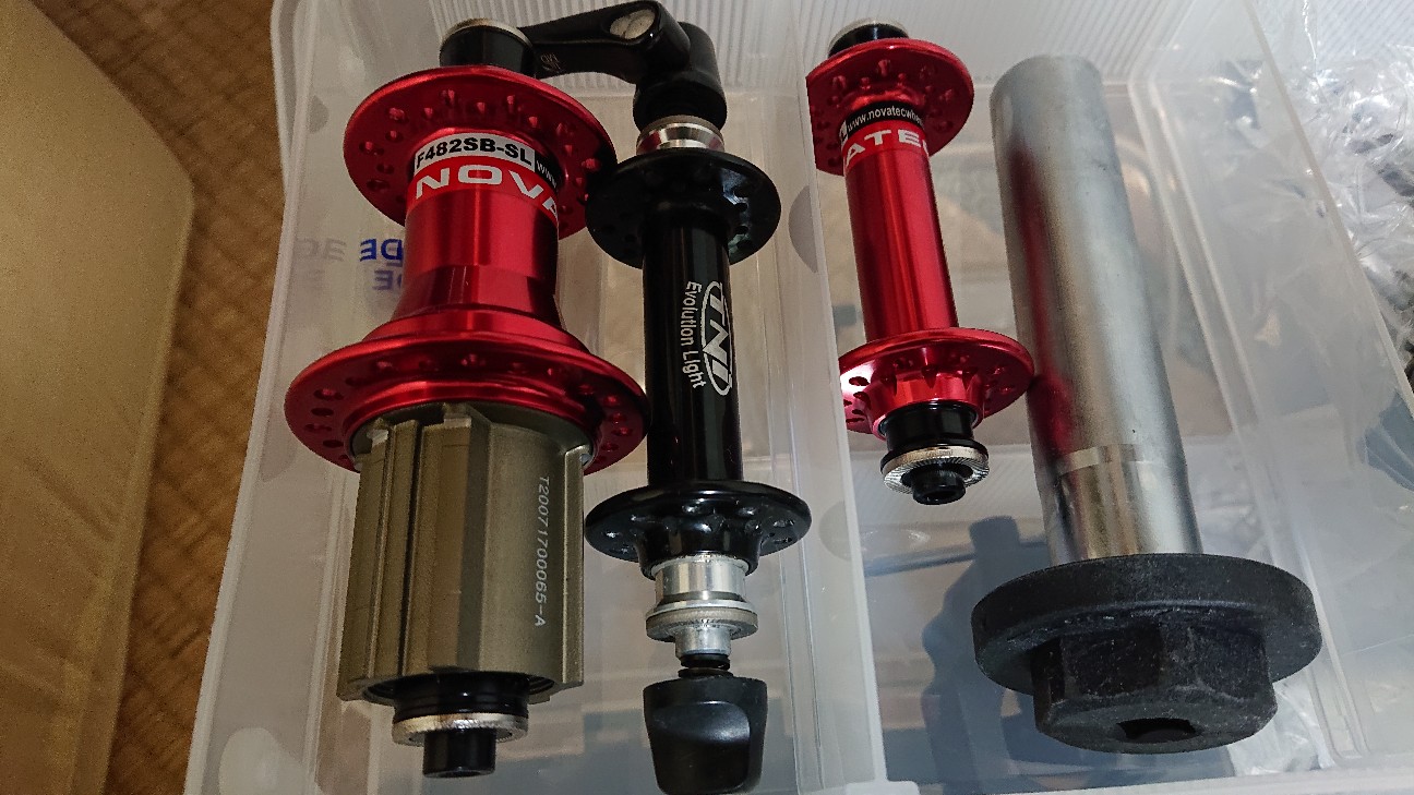 f:id:ikarugasan:20220118202520j:image