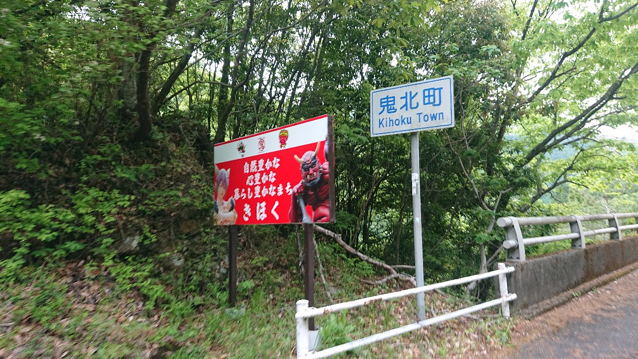 f:id:ikarugasan:20220506130020j:image