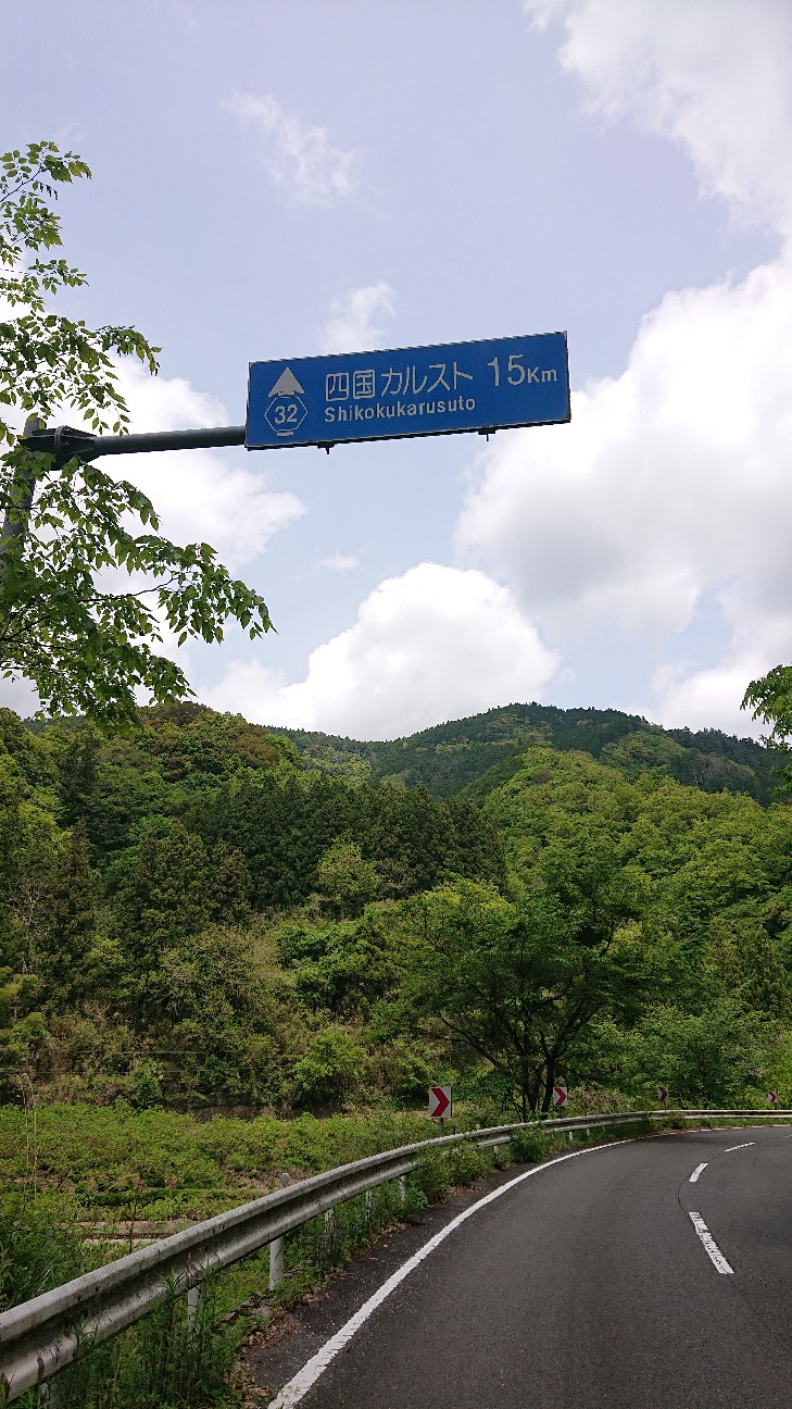 f:id:ikarugasan:20220506134915j:image