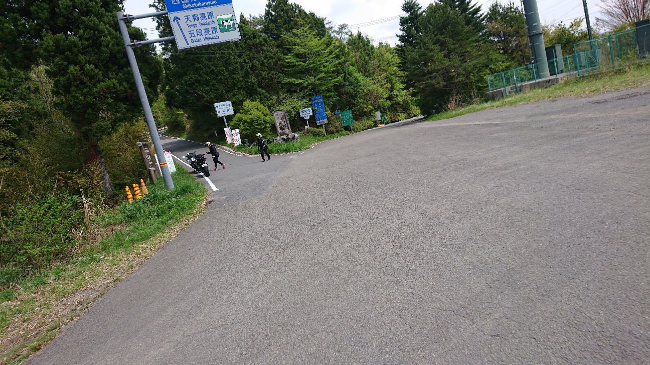 f:id:ikarugasan:20220506144423j:image