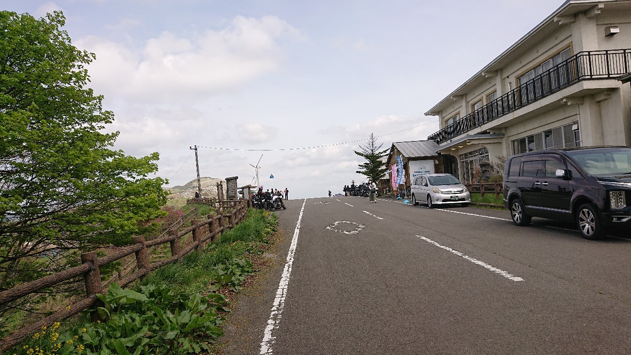 f:id:ikarugasan:20220506144538j:image