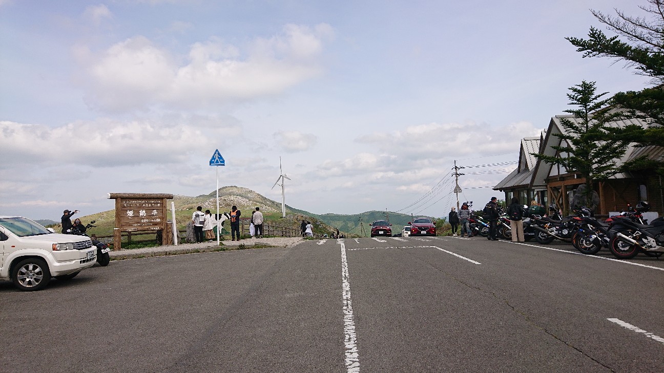 f:id:ikarugasan:20220506144717j:image