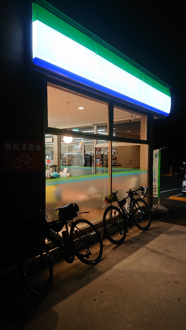 f:id:ikarugasan:20220506155843j:image