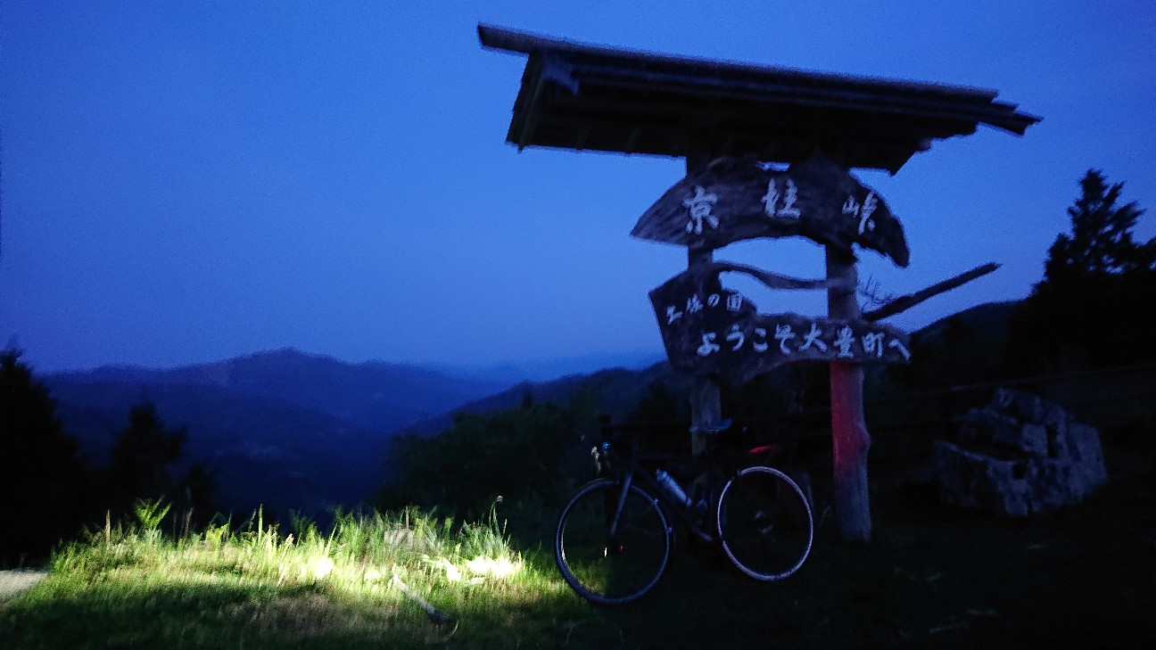 f:id:ikarugasan:20220507142318j:image