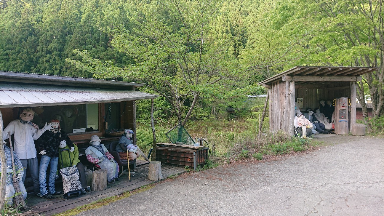 f:id:ikarugasan:20220507144023j:image