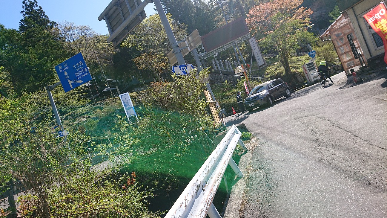 f:id:ikarugasan:20220507150443j:image