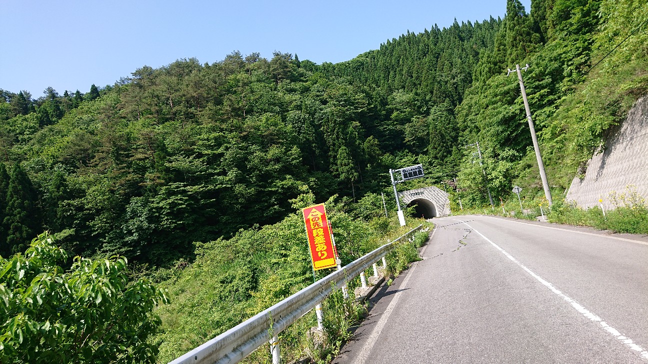 f:id:ikarugasan:20220719164718j:image f:id:ikarugasan:20220719164718j:image