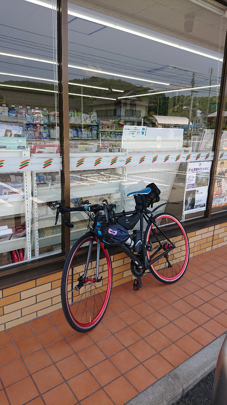 f:id:ikarugasan:20220719172409j:image f:id:ikarugasan:20220719172409j:image