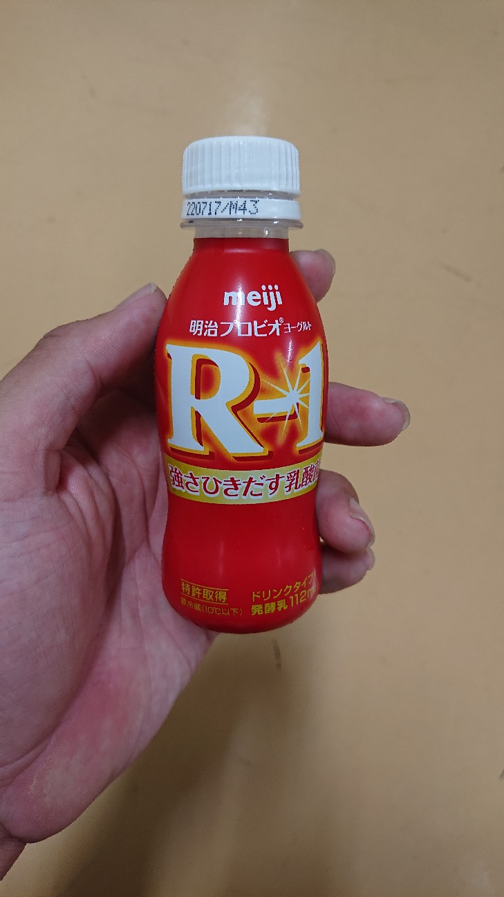 f:id:ikarugasan:20220721221955j:image f:id:ikarugasan:20220721221955j:image