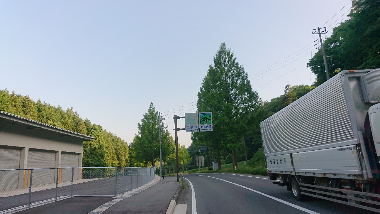 f:id:ikarugasan:20220724095338j:image f:id:ikarugasan:20220724095338j:image