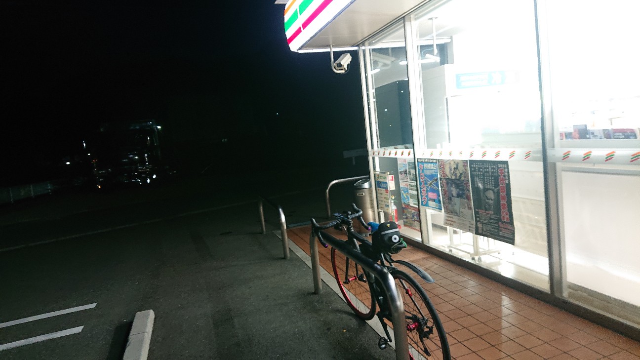 f:id:ikarugasan:20220724101045j:image