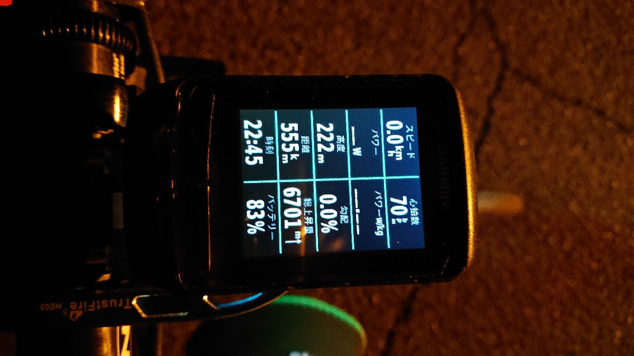 f:id:ikarugasan:20220724102653j:image f:id:ikarugasan:20220724102653j:image