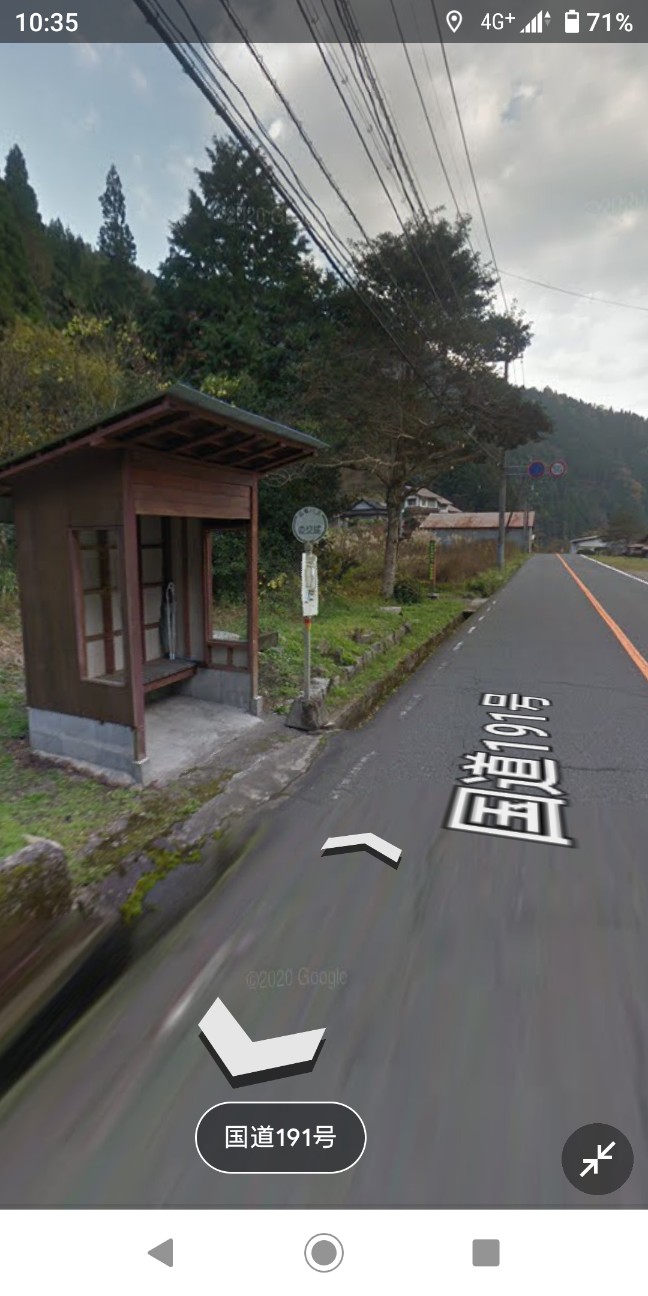 f:id:ikarugasan:20220724111730j:image