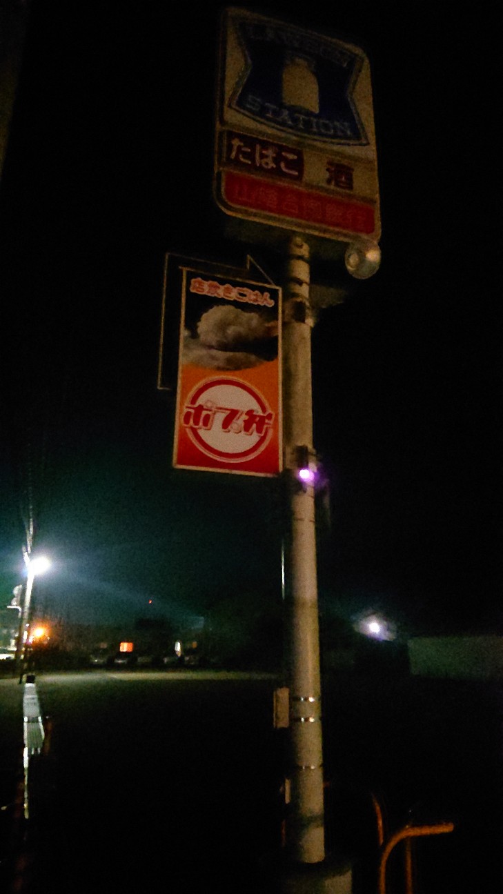 f:id:ikarugasan:20220724121605j:image f:id:ikarugasan:20220724121605j:image