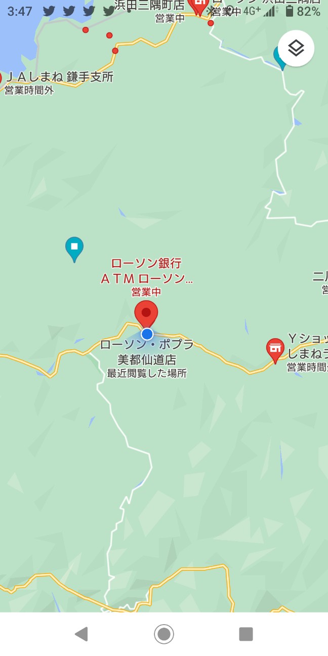 f:id:ikarugasan:20220724124326j:image f:id:ikarugasan:20220724124326j:image