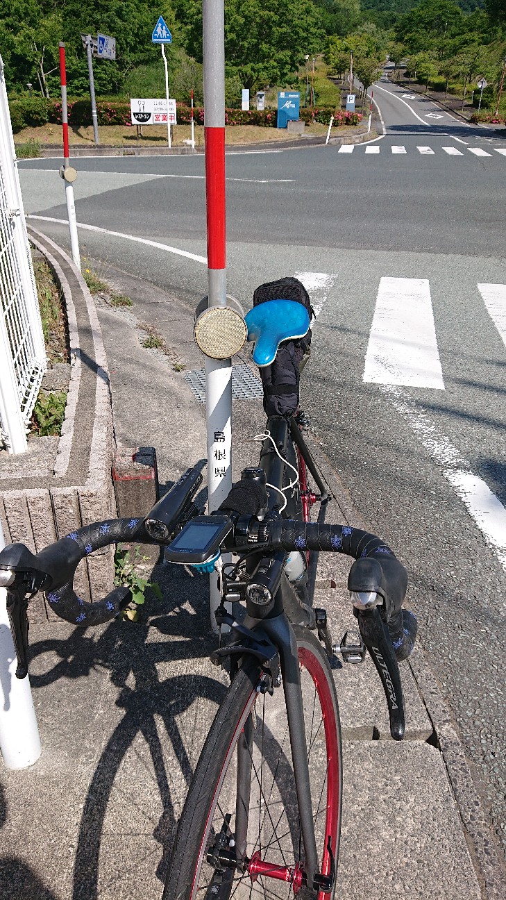 f:id:ikarugasan:20220728122937j:image f:id:ikarugasan:20220728122937j:image