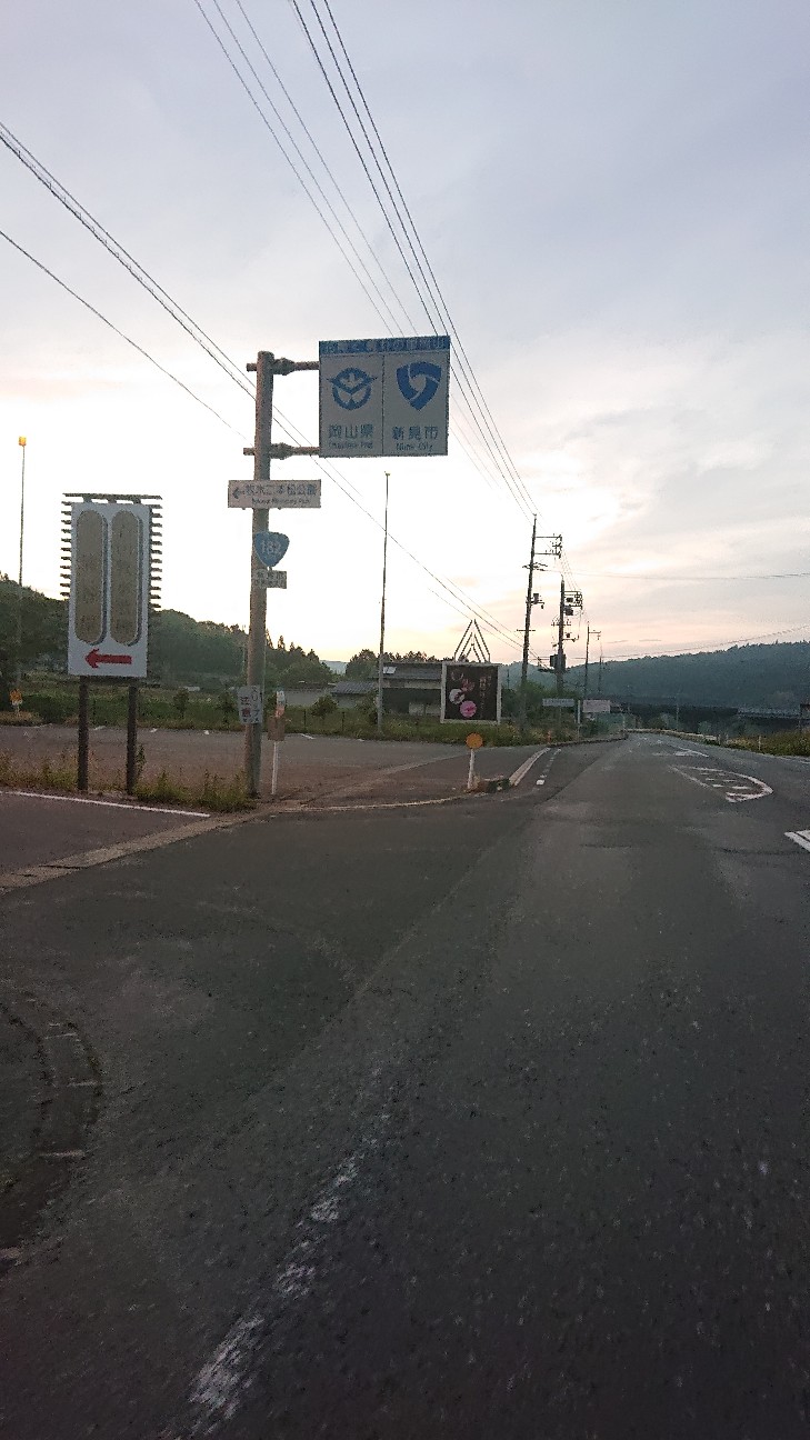 f:id:ikarugasan:20220728124544j:image f:id:ikarugasan:20220728124544j:image