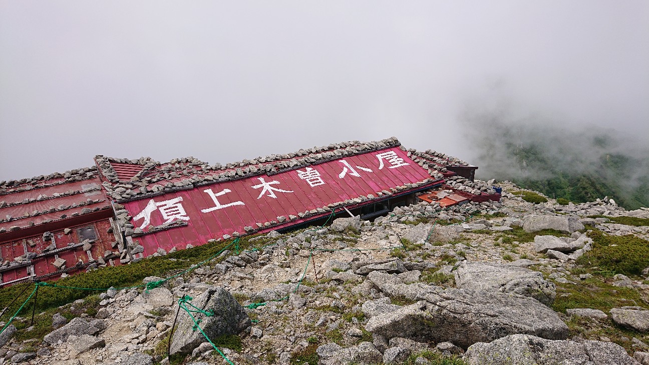 f:id:ikarugasan:20240829181516j:image f:id:ikarugasan:20240829181516j:image