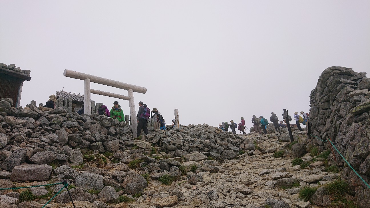 f:id:ikarugasan:20240830125430j:image