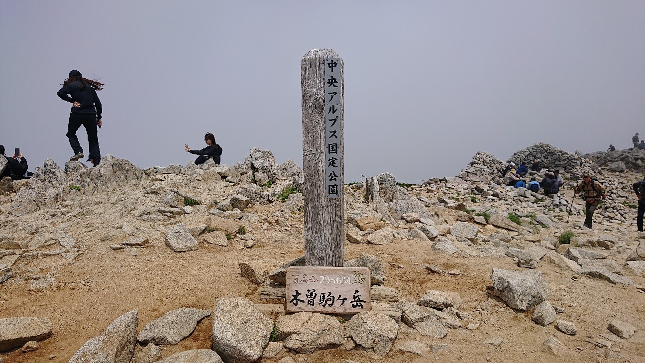 f:id:ikarugasan:20240830172133j:image