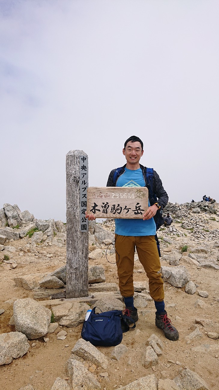 f:id:ikarugasan:20240830172220j:image