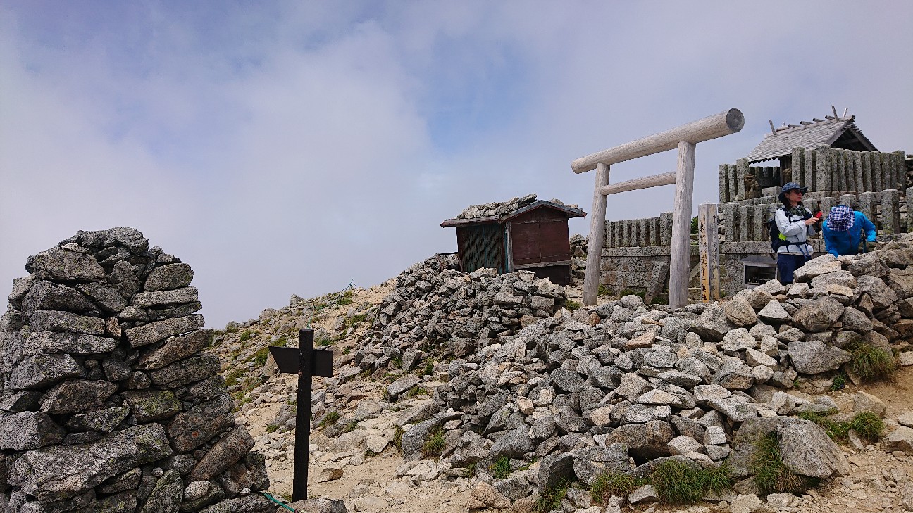 f:id:ikarugasan:20240830172304j:image f:id:ikarugasan:20240830172304j:image