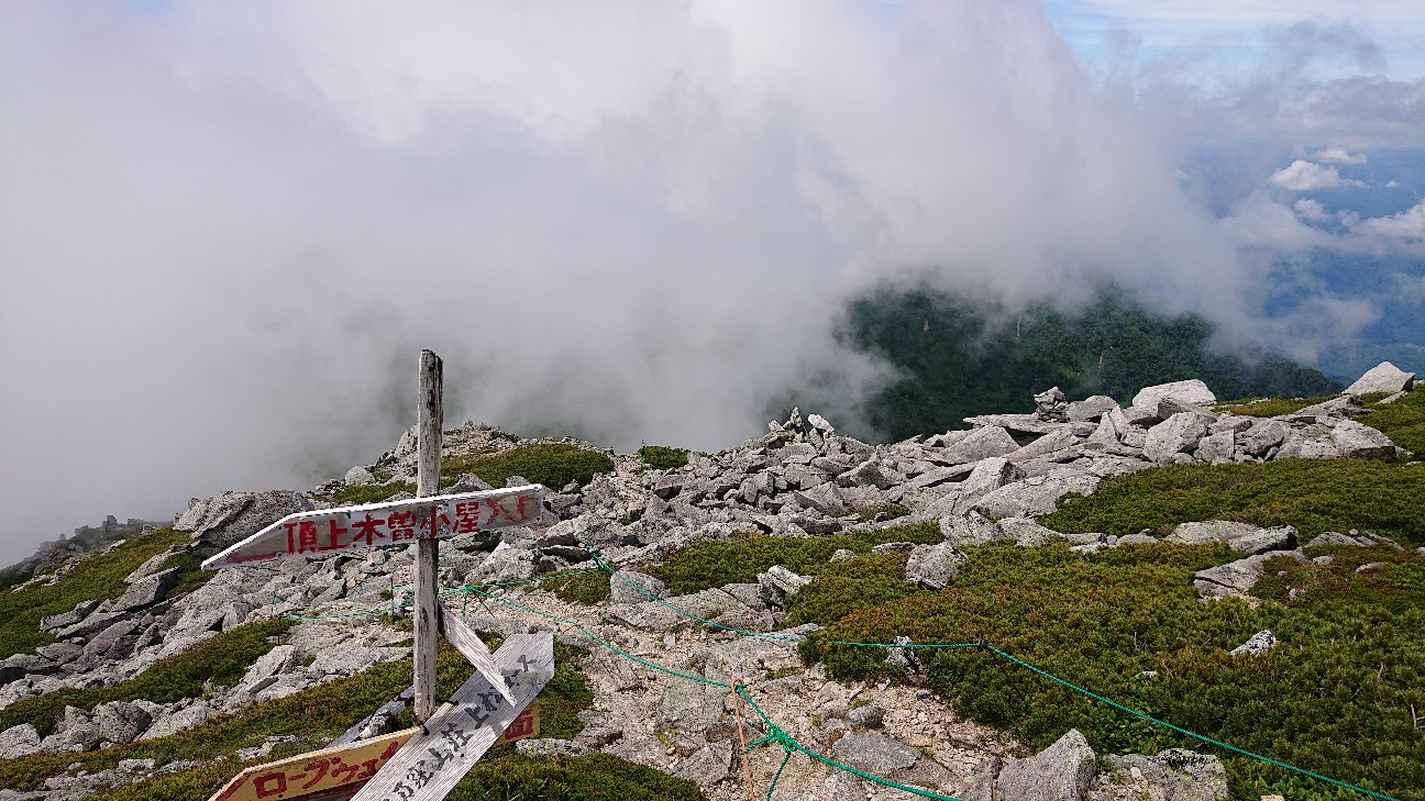 f:id:ikarugasan:20240830172611j:image f:id:ikarugasan:20240830172611j:image