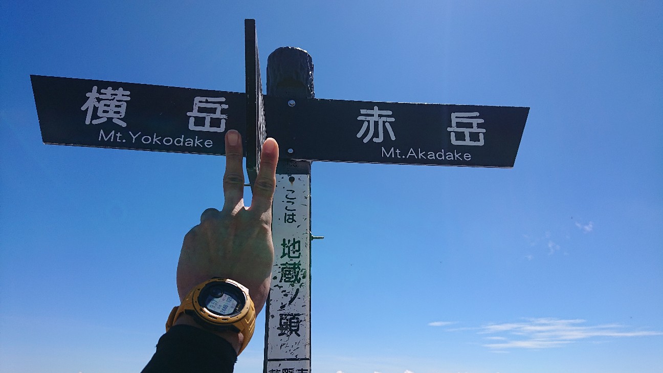 f:id:ikarugasan:20240831075056j:image f:id:ikarugasan:20240831075056j:image