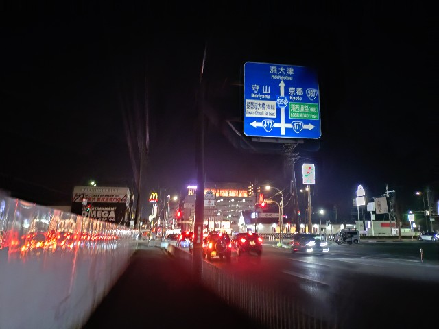 f:id:ikarugasan:20250512215726j:image f:id:ikarugasan:20250512215726j:image