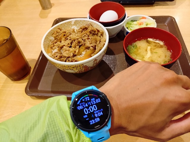 f:id:ikarugasan:20250514202742j:image f:id:ikarugasan:20250514202742j:image