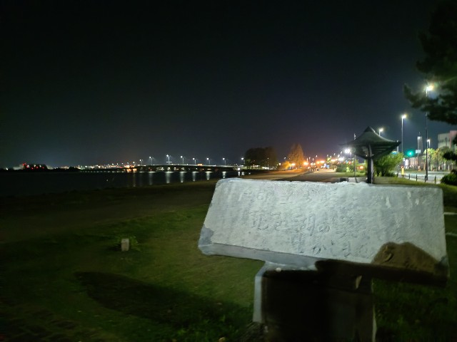 f:id:ikarugasan:20250515190854j:image f:id:ikarugasan:20250515190854j:image