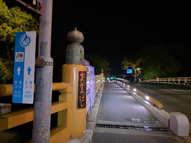 f:id:ikarugasan:20250516073854j:image f:id:ikarugasan:20250516073854j:image