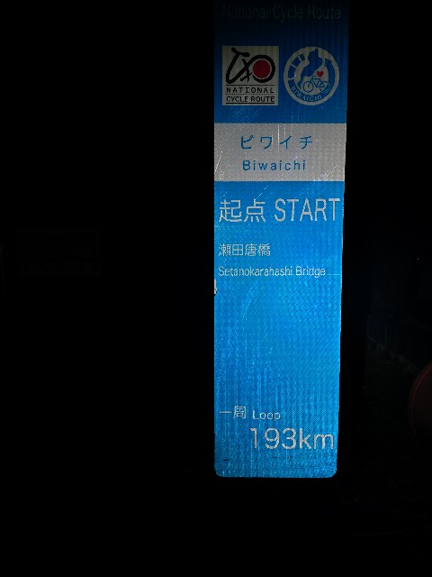 f:id:ikarugasan:20250516074347j:image f:id:ikarugasan:20250516074347j:image