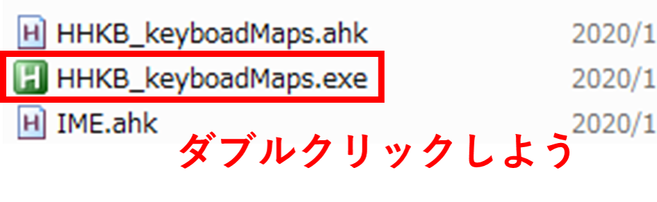 f:id:ikarumi:20201021190307p:plain f:id:ikarumi:20201021190307p:plain