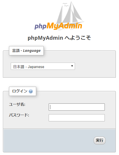 f:id:ikasamak503:20171228022609p:plain f:id:ikasamak503:20171228022609p:plain